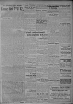 giornale/TO00185815/1917/n.24, 4 ed/003